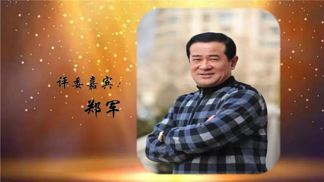 【第2108期】心灵之声乐动金普 艺术春蕾芬芳校园