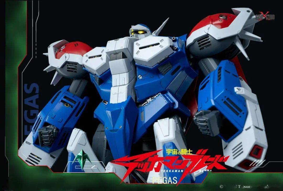 新品预定skystudio335cm宇宙骑士pegas白卡斯合金可动人偶