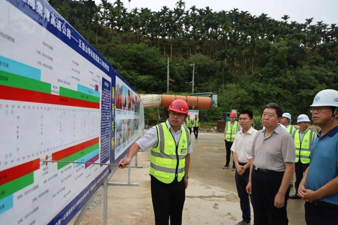 劳模风采丨李玉标海南自贸港里的四载建设路