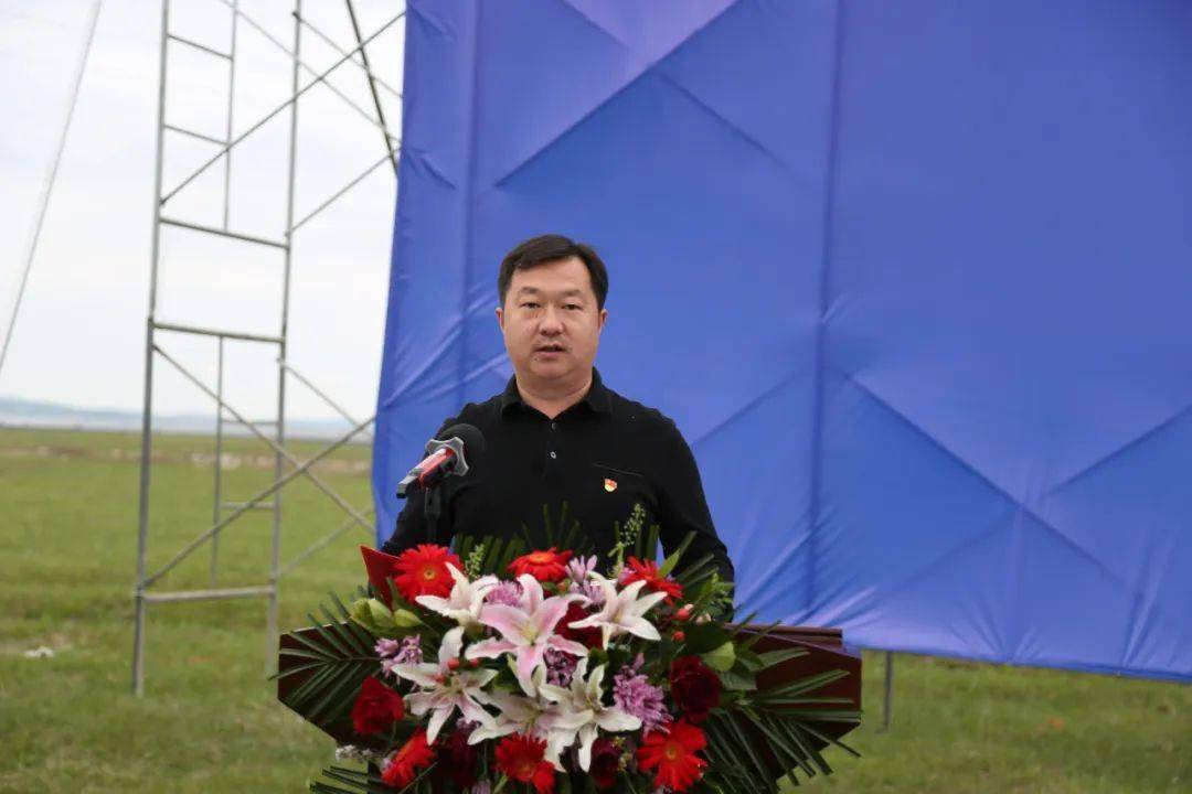 莫旗举行华能蒙东伊穆直流外送岭东100万千瓦风光项目暨莫旗50万千瓦
