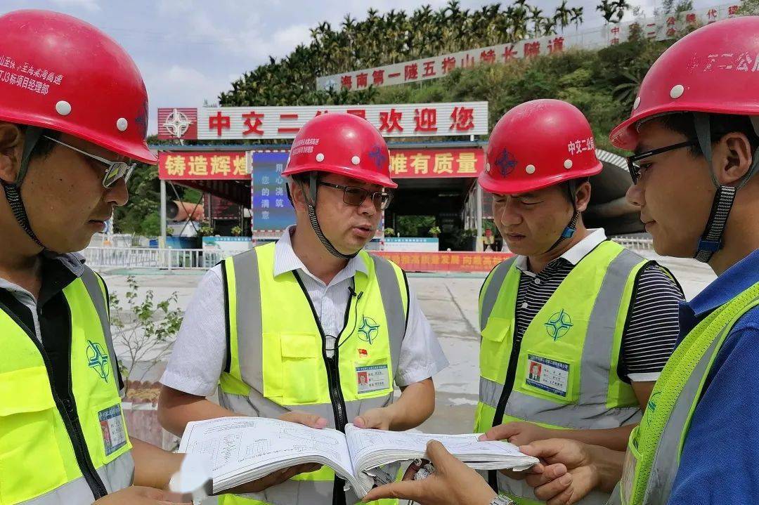 劳模风采丨李玉标海南自贸港里的四载建设路