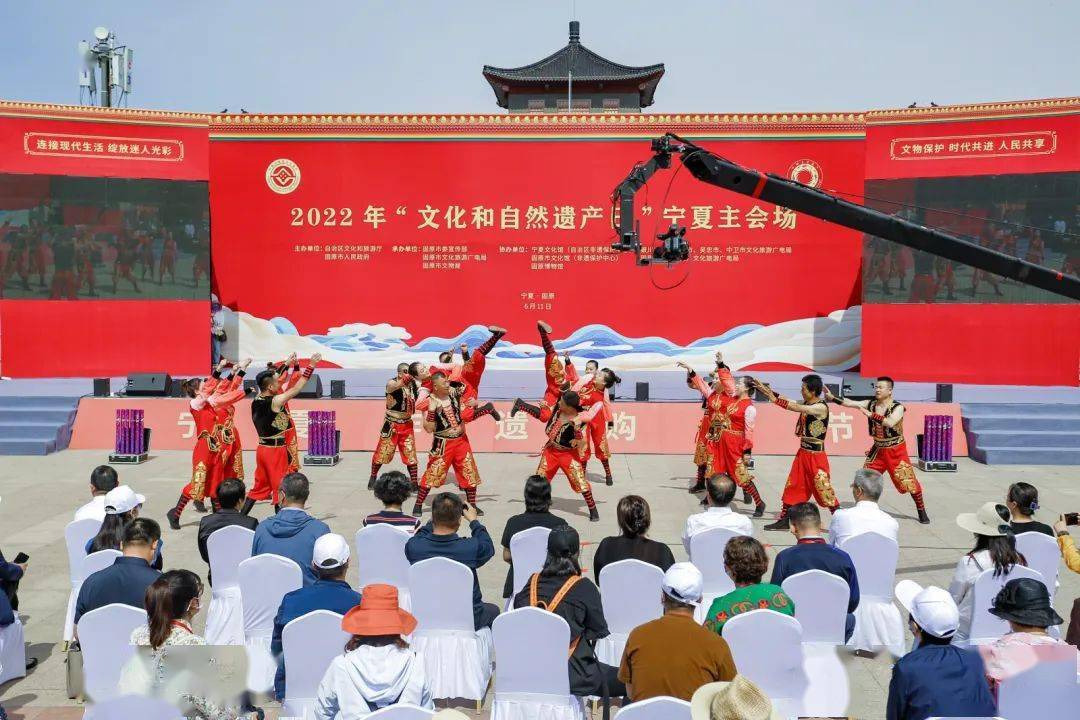 今天固原博物馆广场很热闹