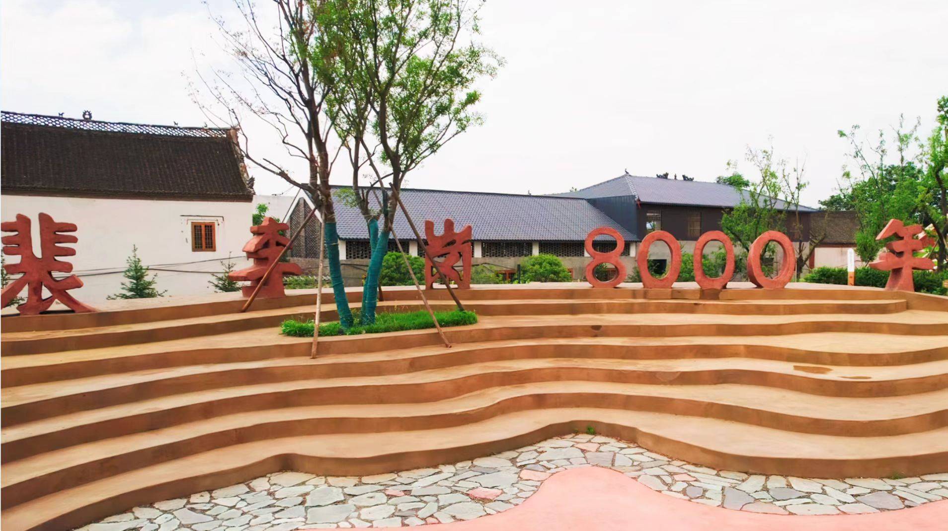 文化助力精品乡村建设河南这个万年村有了新名片