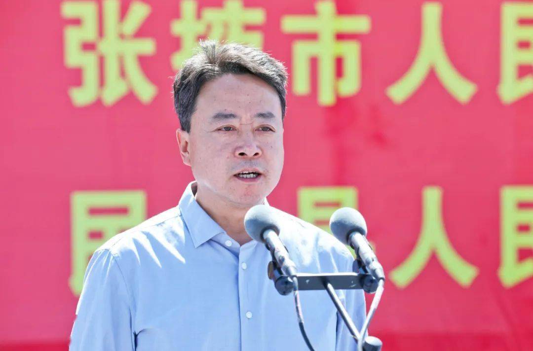 2022年生态及地质灾害避险搬迁项目集中开工仪式举行_工作_丁煦_群众