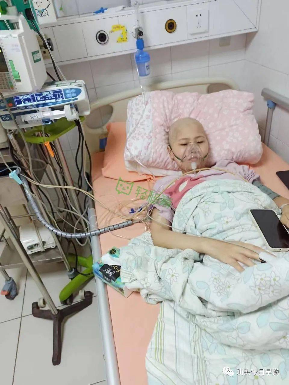 女孩癌症住院化疗图片图片