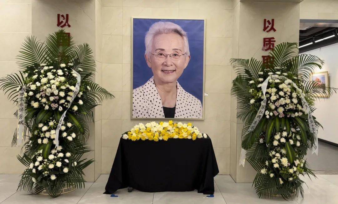 音容宛在,思念长存 | 乐凯人沉痛悼念邹竞院士_活动_中国_事业