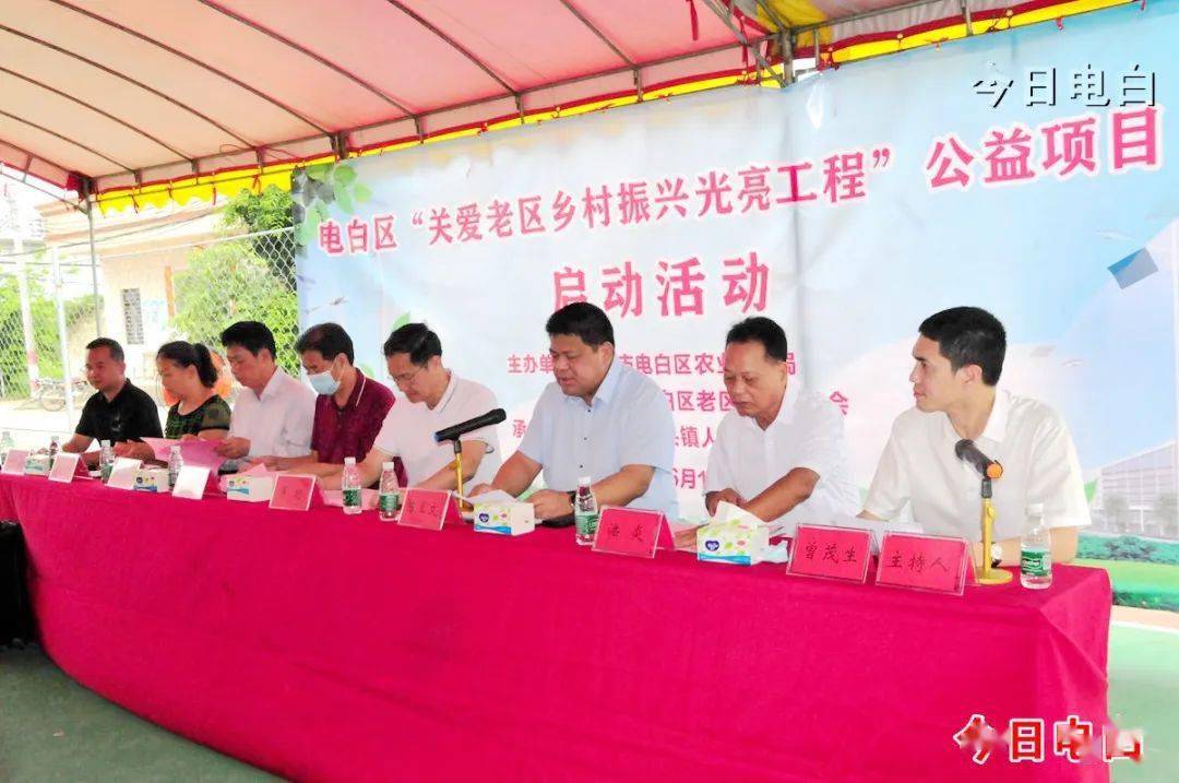 广东容升电器有限公司经理房贵新,区有关单位领导以及林头镇相关干部