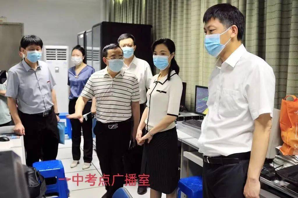 7676市委,市政府高度重视高考各项工作,市领导陈显卿,郭绯红