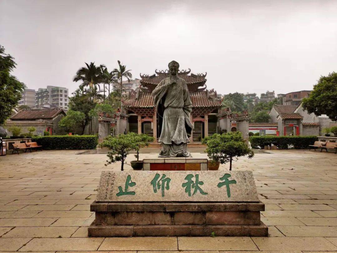 蓬江文物陈白沙祠