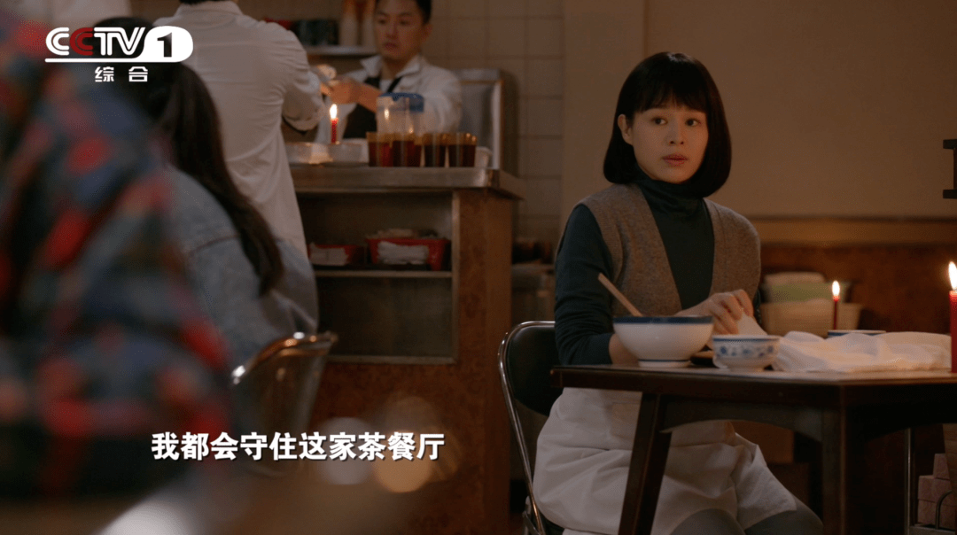 京产电视剧狮子山下的故事央视一套黄金档今晚播出