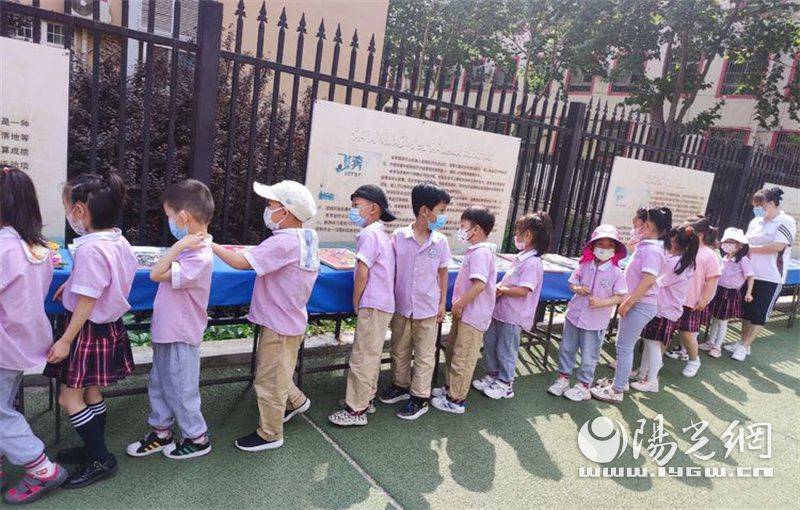 雁塔區陝鋼子校攜手雁塔區第十一幼兒園開展幼小銜接活動