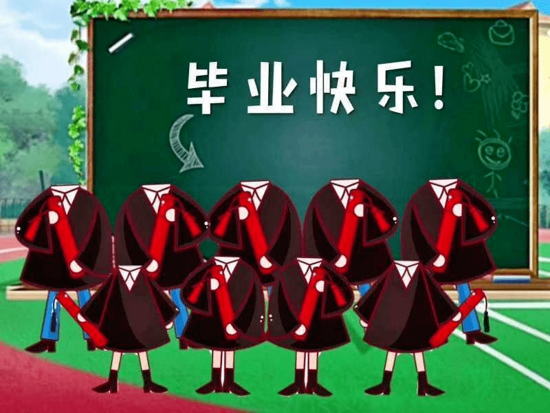 毕业集体照抠图素材相片,打印版