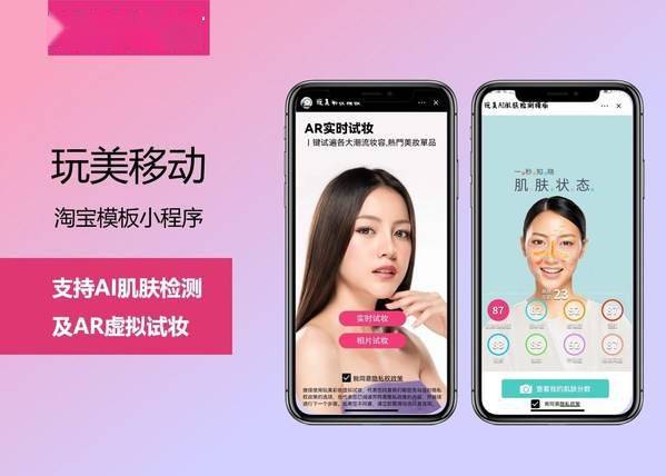 抖音播放快手怎么赚钱_快手播放抖音_抖音播放快手没有声音