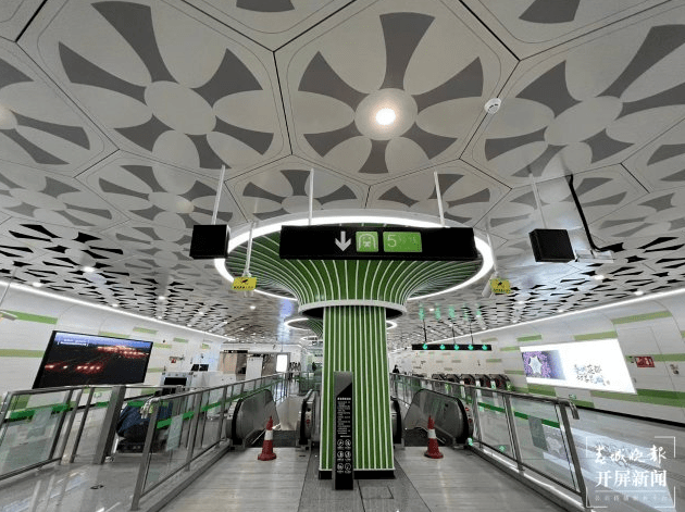 国际会展中心地铁站图片