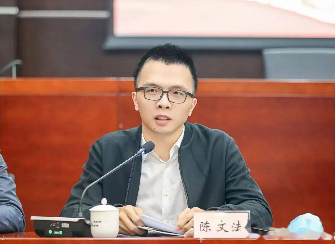 庆祝建团百年百名团干话百年陈文法赓续荣光不负青春