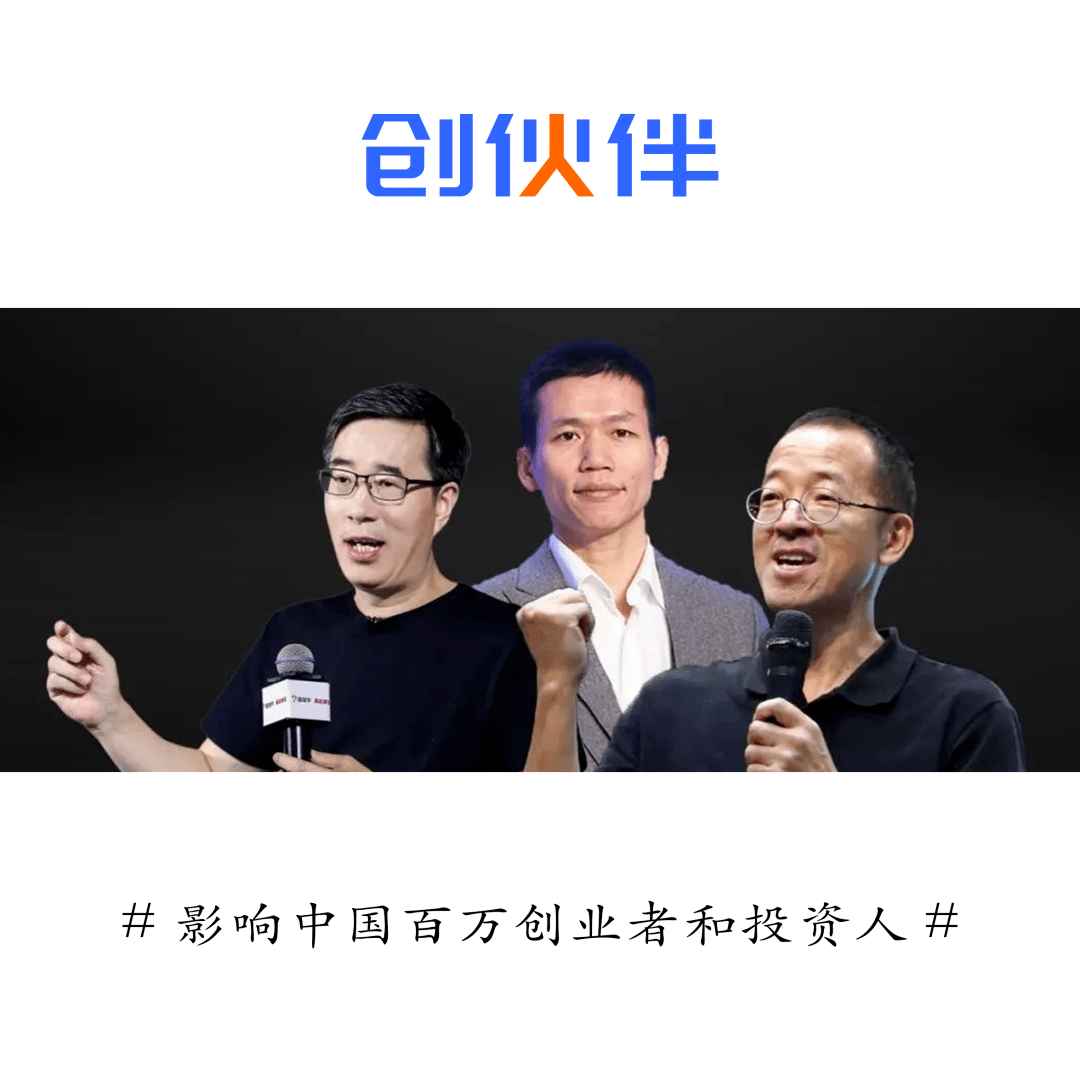 教培三巨头,沉船求生_新东方_俞敏洪_未来