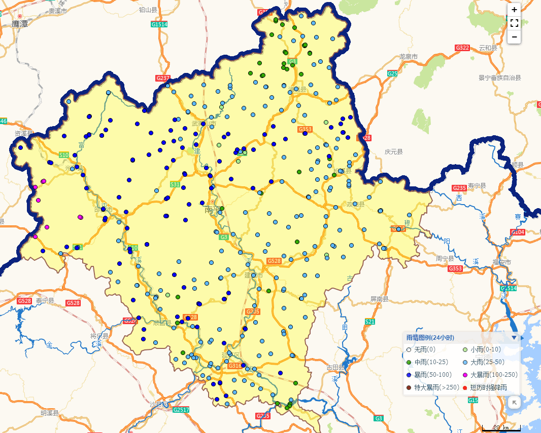 学校停课!_新罗区_大雨_漳州