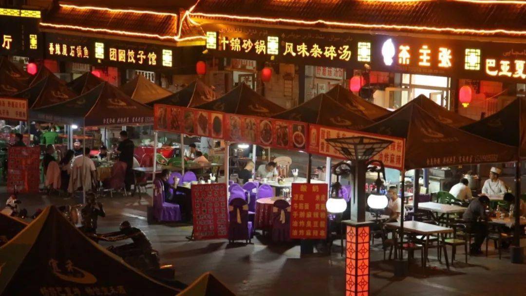 哈密"烟火气"回暖升温, "夜经济"活力涌动!