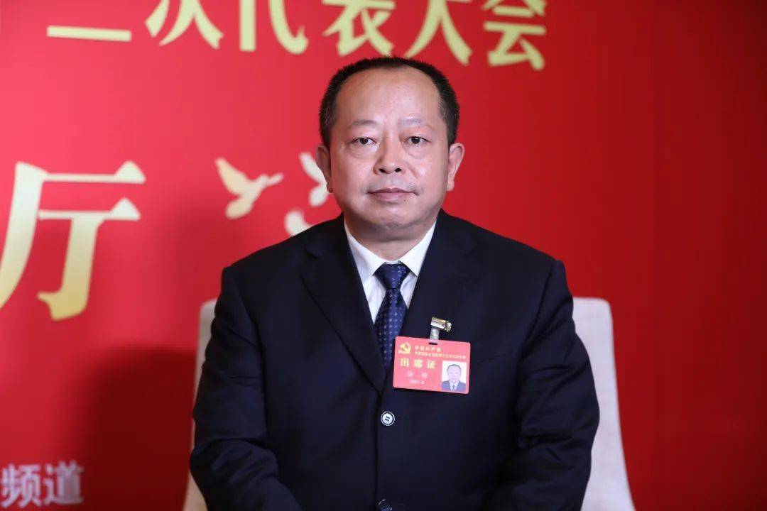 人民巷会客厅聚焦党代会丨吴忠市委书记徐耀锚定崭新蓝图勇担时代使命