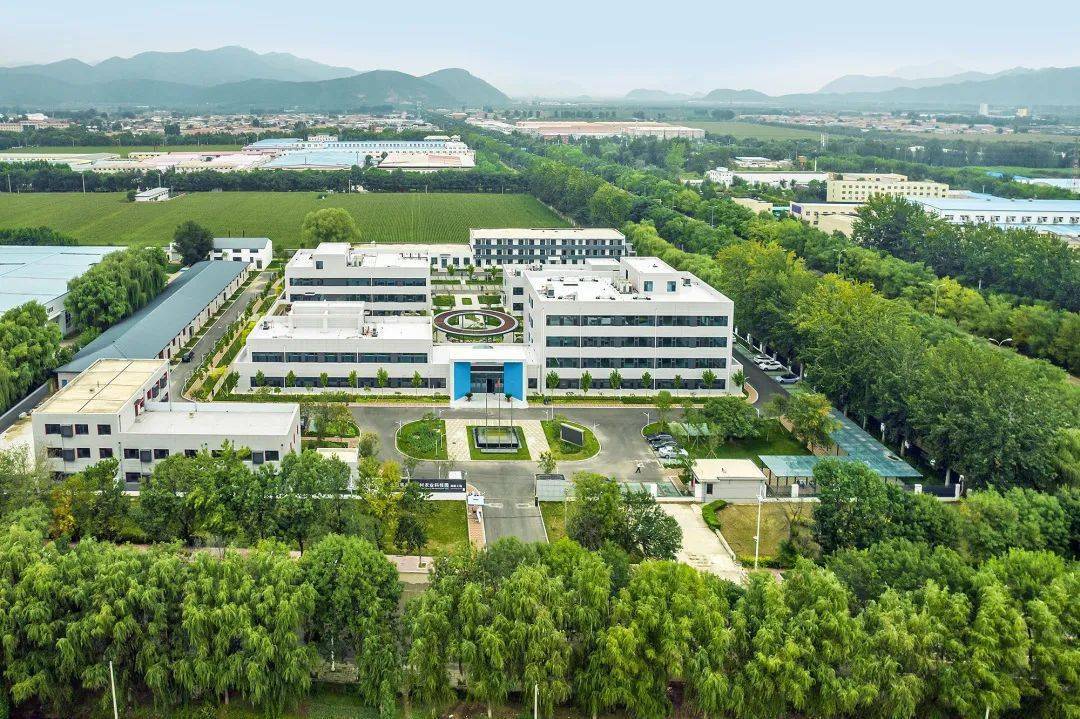 全市首宗集体经营性建设用地带地上物项目成功入市