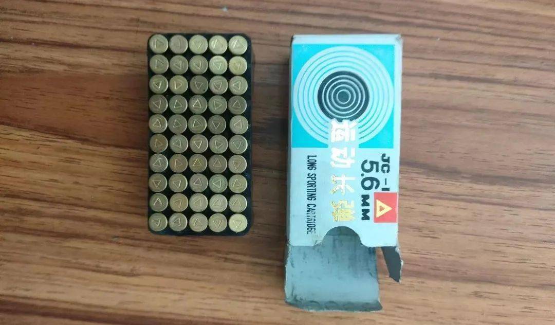 赞!临河一居民主动消除隐患,上交子弹256发