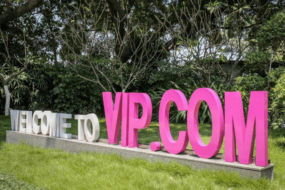 广州招聘知名电商平台唯品会稳定月薪57k包一日三餐入职购买六险一金