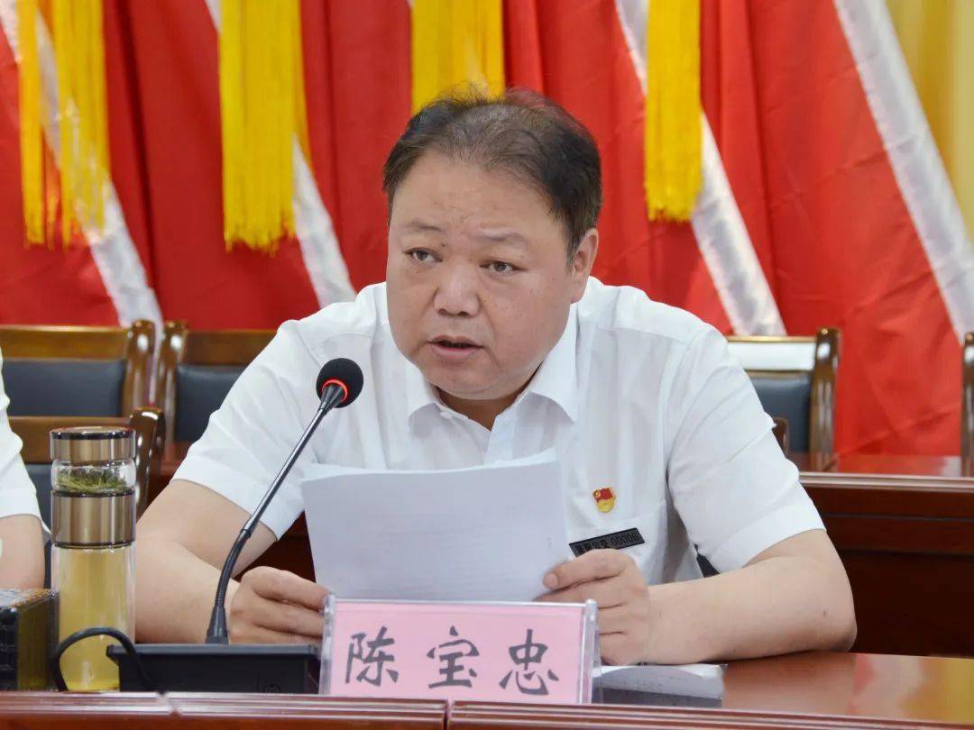 洛阳公交集团召开创建全国文明典范城市暨省级文明单位动员会