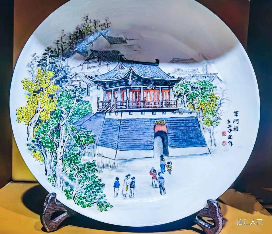 瓷盘画:军门楼瓷盘画:城堞桥浮八镜台赣南茶文化往 期 回 顾74江西