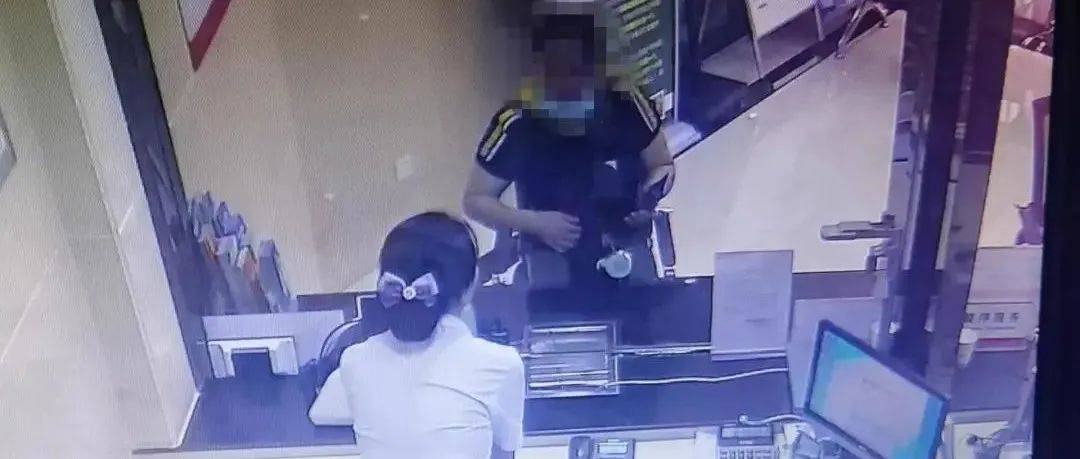 女子遭遇电信诈骗 警银联动及时止付挽损_攸县_银行_魏玉婷