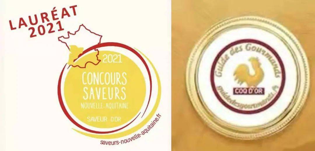 从普通家庭到专业餐厅都喜欢用,平时在法国本地拿奖嘛,就是拿到手软的