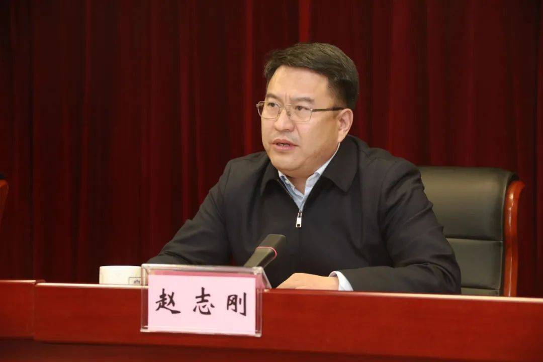 赵志刚接受调查_江苏省_中央纪委_消息