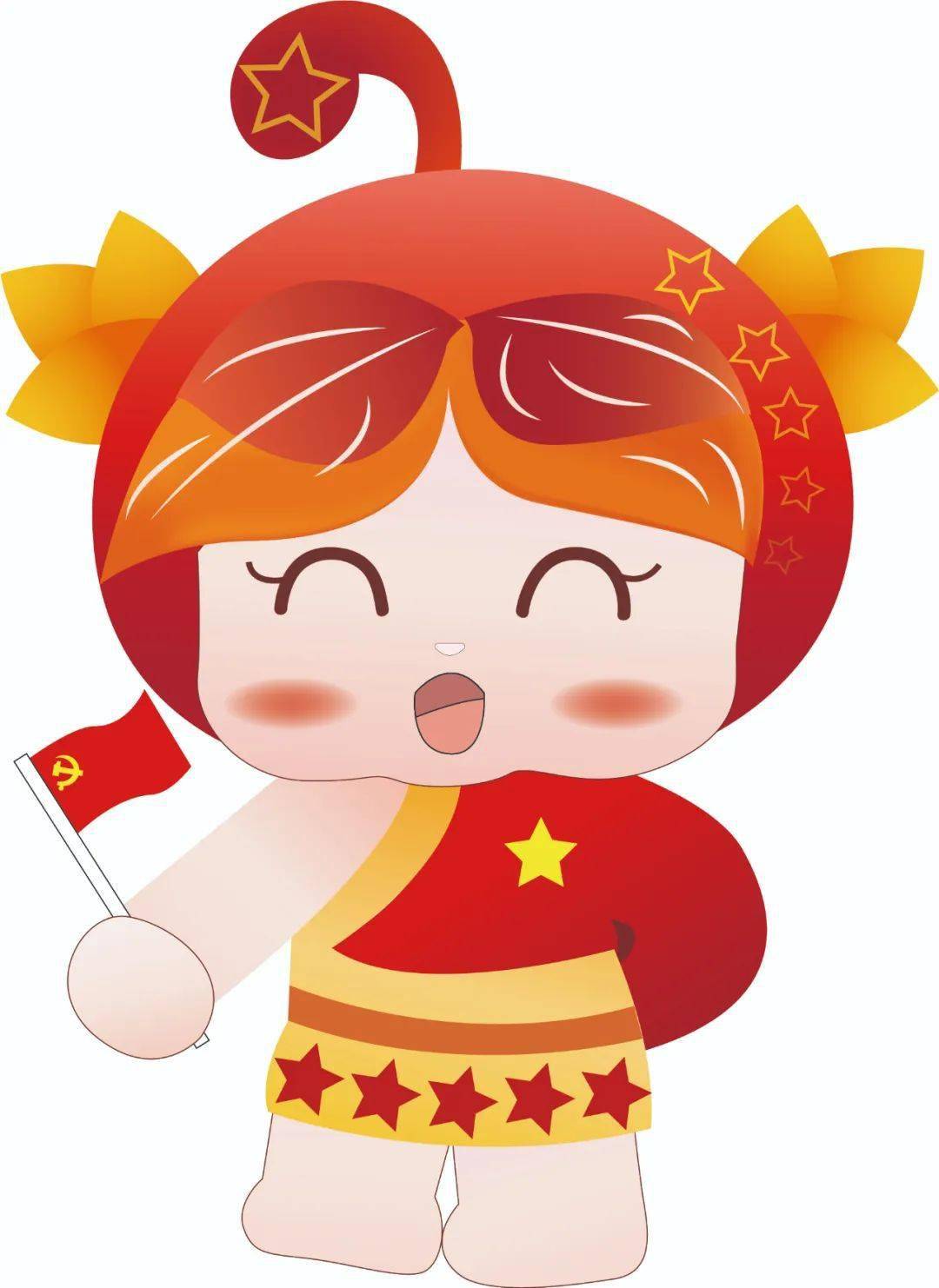 党小萌来啦主题教育实践活动启动