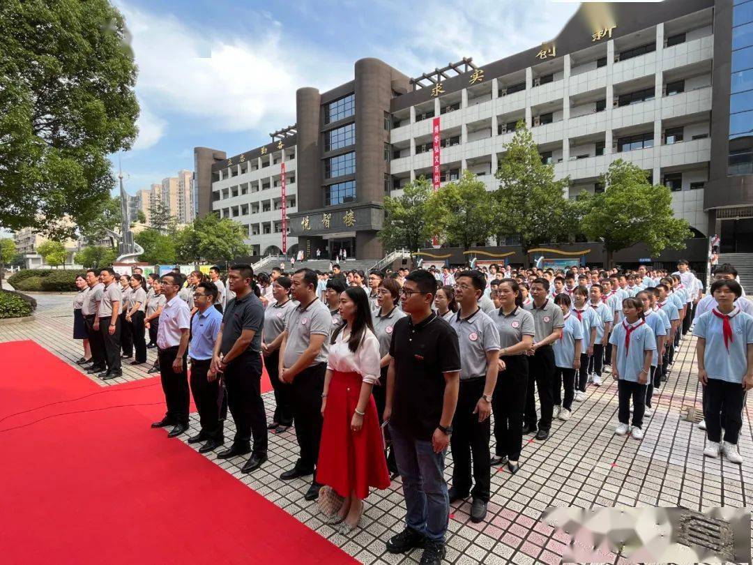 湖南文理学院附属中学正式挂牌_常德_十三中_基础教育