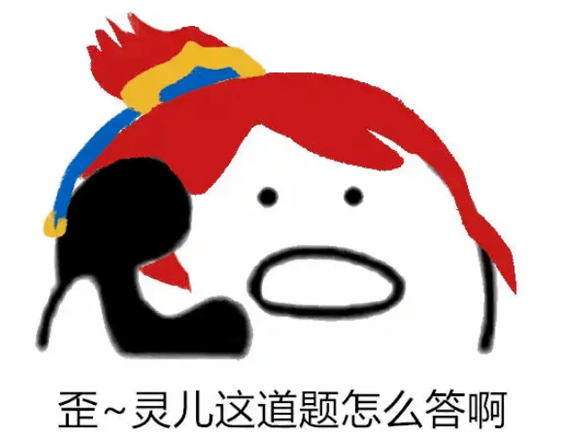北京一零一中高中实验班入学条件_北京101中学 中考_北京一零一中英才学院招生政策