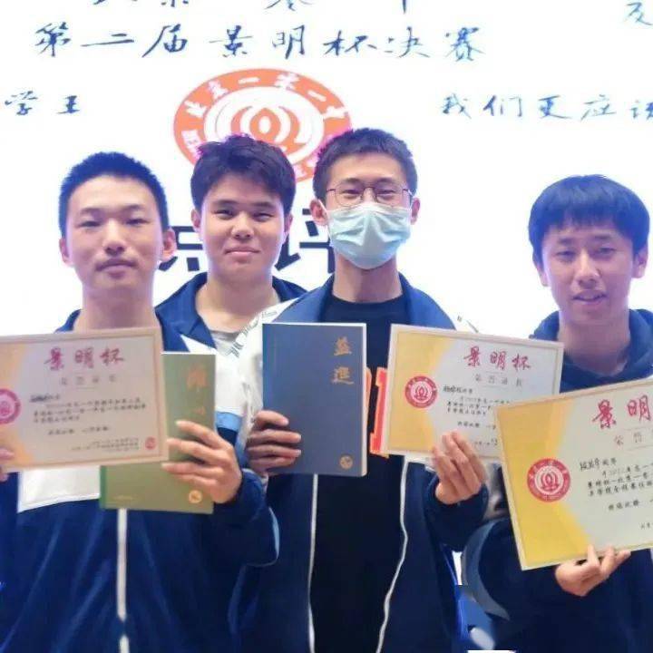 北京一零一中英才学院招生政策_北京一零一中高中实验班入学条件_北京101中学 中考