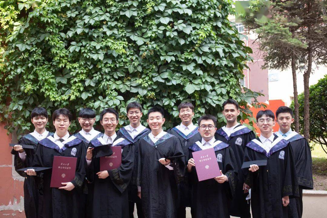 毕业典礼前途似海来日方长2017级南开大学口腔医学系本科生毕业典礼