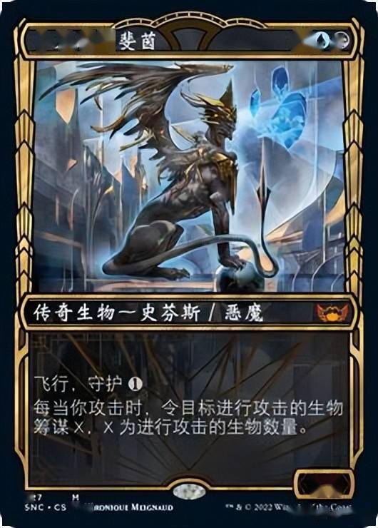 你会在新卡佩纳:喧嚣黑街中找到的传奇角色(上)_冯柯斯_尚夺尔_梅拉