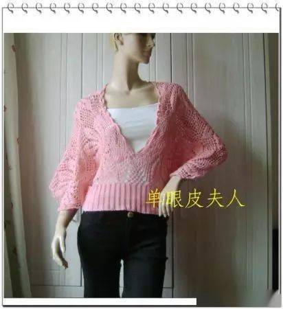 风车花美衣的钩法图解_补角_字体_蓝色