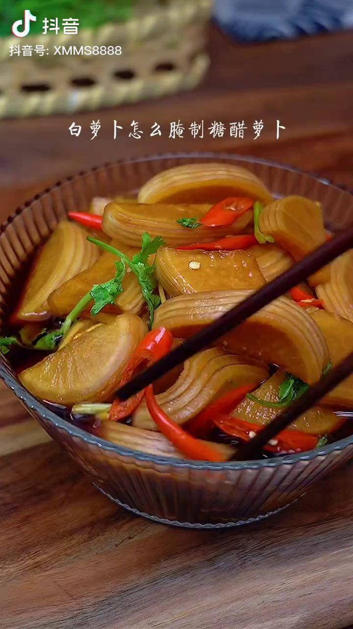 解腻小凉菜糖醋萝卜酸酸辣辣脆爽开胃又好吃腌萝卜凉拌菜跟着抖音学