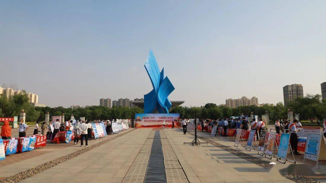 按照聊城市统一部署,6月15日,临清市在运河文化广场举办"迎接党的二十