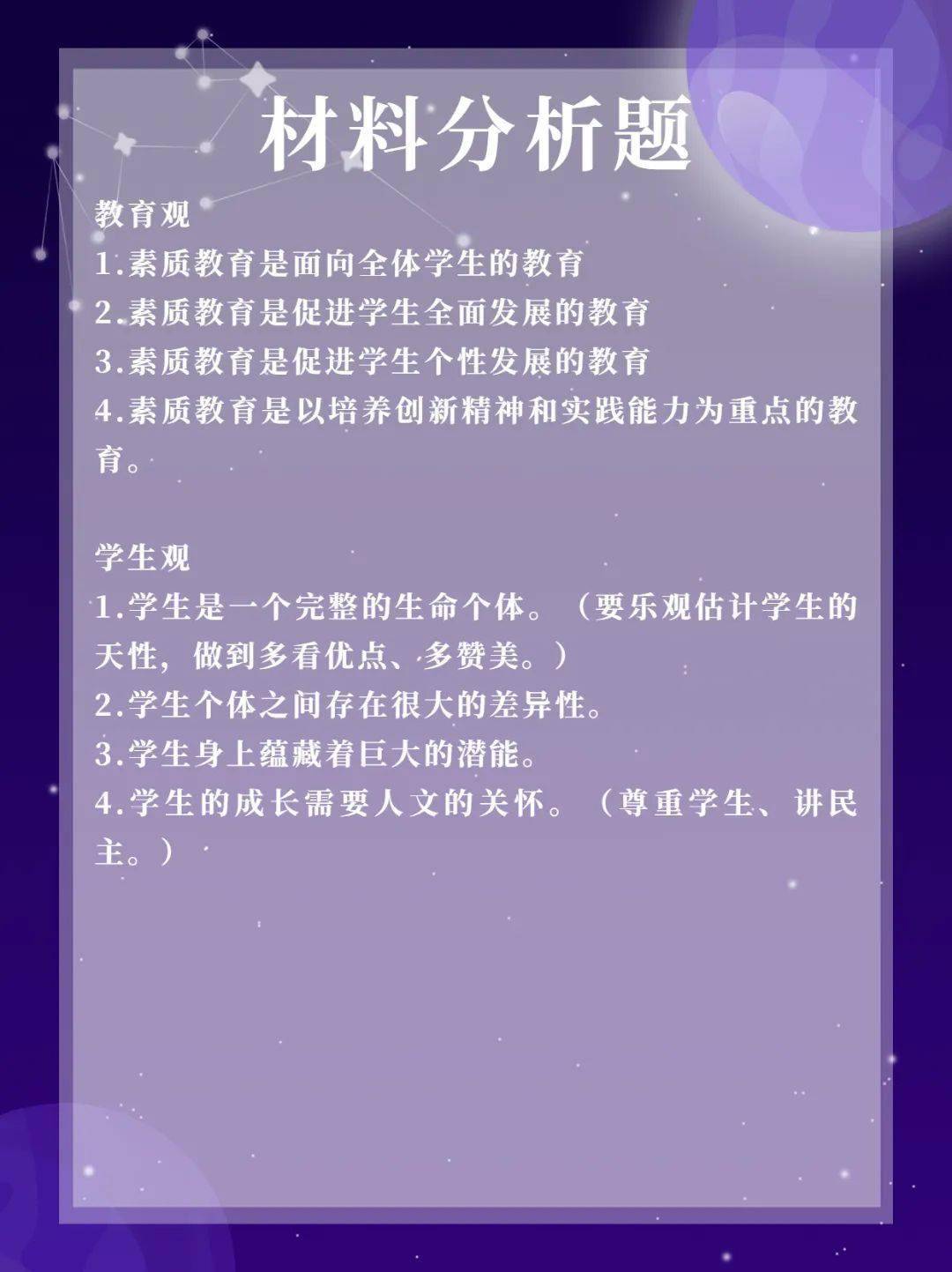 潍坊录取中学标准分数_潍坊中学录取标准_潍坊录取中学标准是多少分