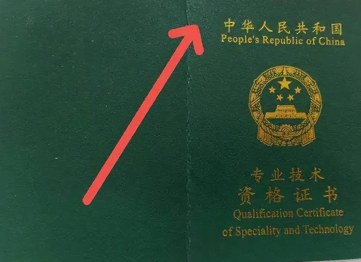 会计行业和医疗以及教师行业一样,都是需要持证上岗.