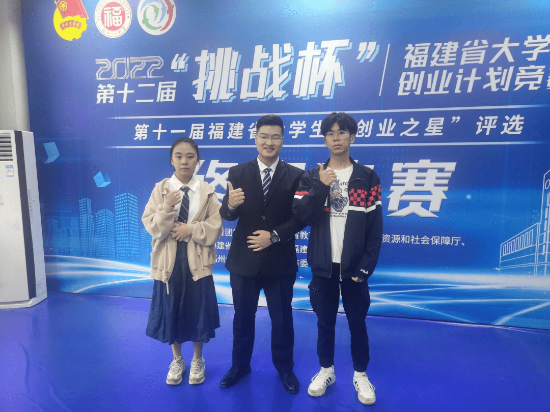 指导老师:季韬,江小敏团队成员:吴涌涛,黄凯璐,沈东丰,郭凌凯,陈家豪