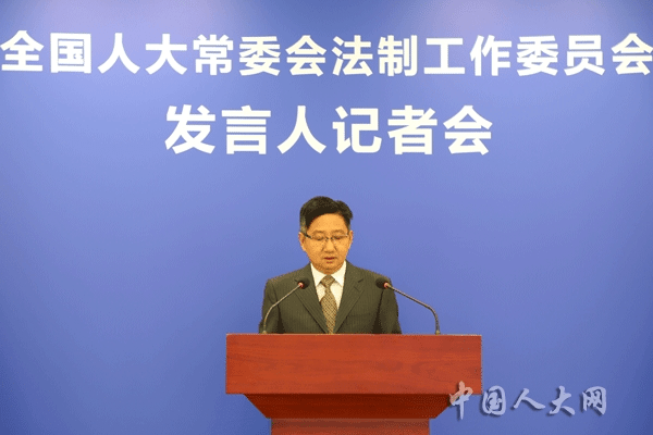 公众建议妇保法强化责任防范侵害妇女法工委将认真研究