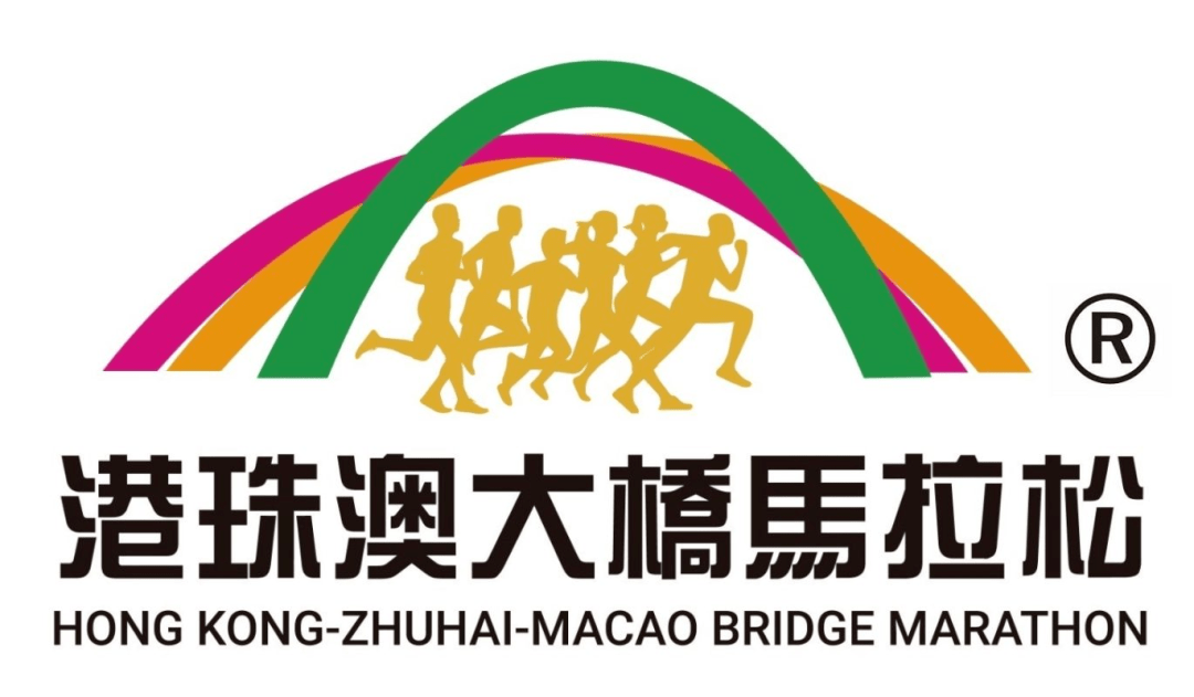 2022港珠澳大桥主桥马拉松最新消息由香港出发不经过内地报名需通行证
