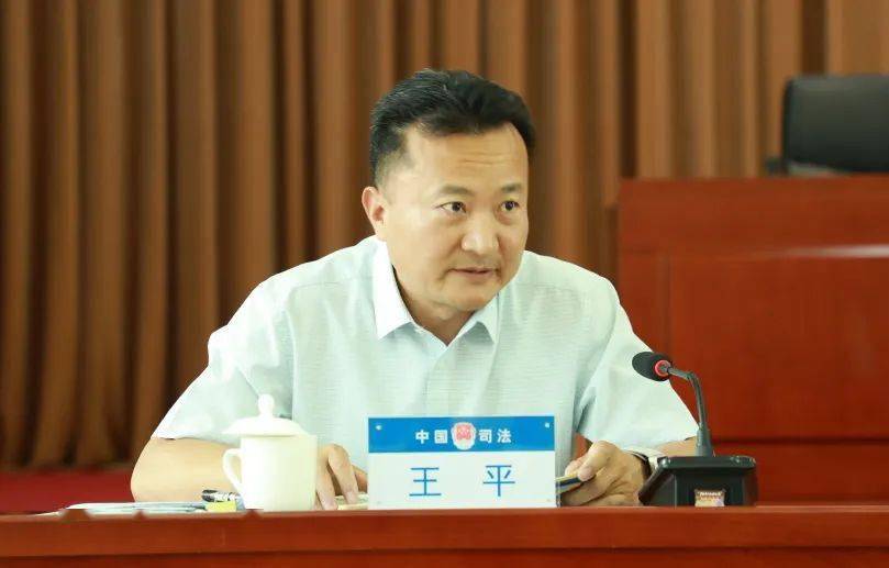 干部任职会议宣布厅级干部任职决定