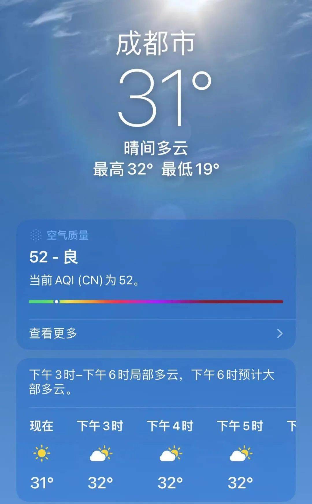 32℃警告！成都周边这10个小众避暑地，周末就去！