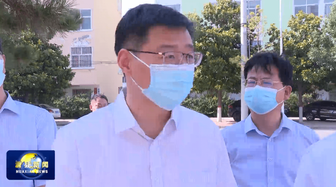 王红兵到滑县调研工作