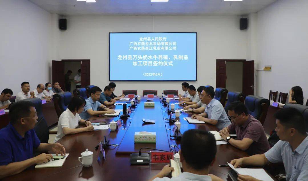 冯波,县人大常委会主任阮新建,县委副书记黄丽燕,县委常委,常务副县长