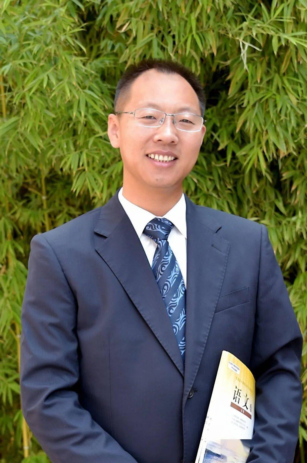 省骨干教师省模范教师正高级教师刘小杰中国篮球联赛优秀教练员正高级